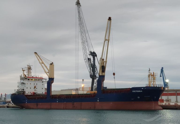 船・ボート MARCURY G.PATRONE M/N No.456 VICTORIA VICTORIA, Container Ship - Details and current position