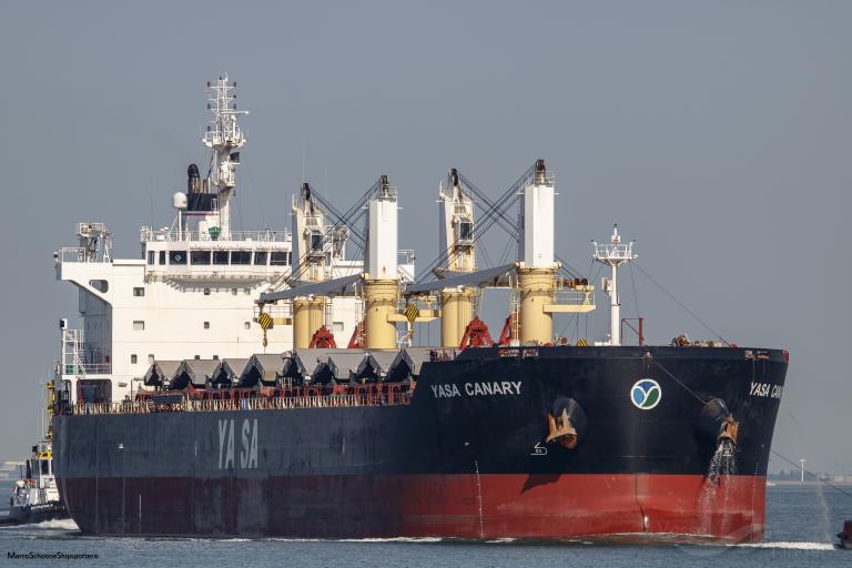 MV YASA CANARY photo