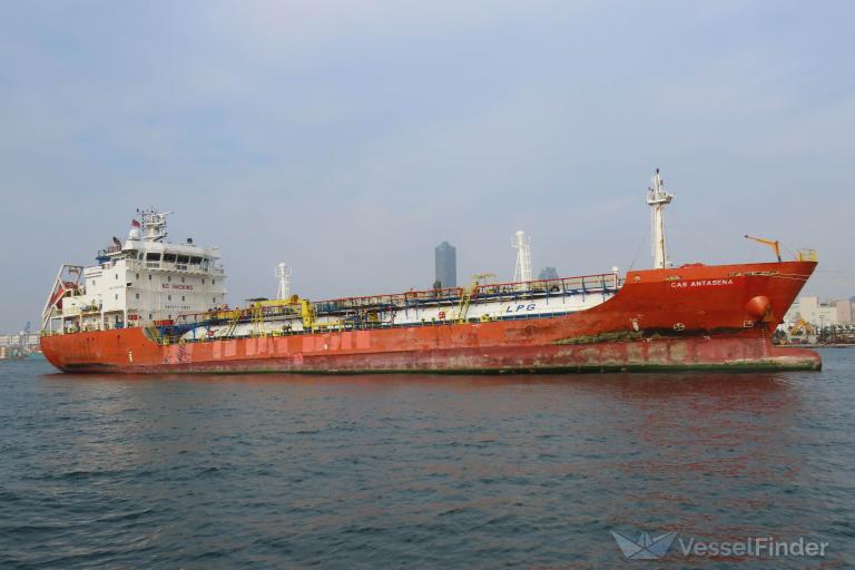 GAS ANTASENA photo
