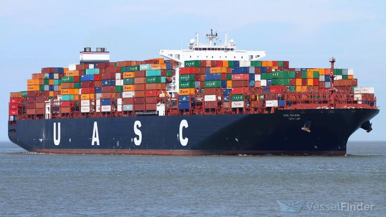 AIN SNAN EXPRESS photo