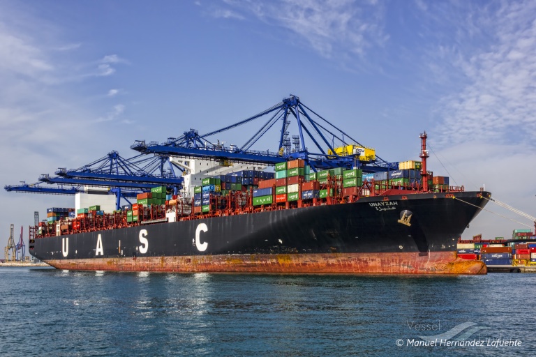 UNAYZAH EXPRESS photo