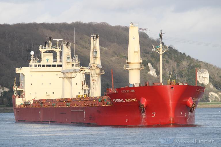 FEDERAL MAYUMI photo