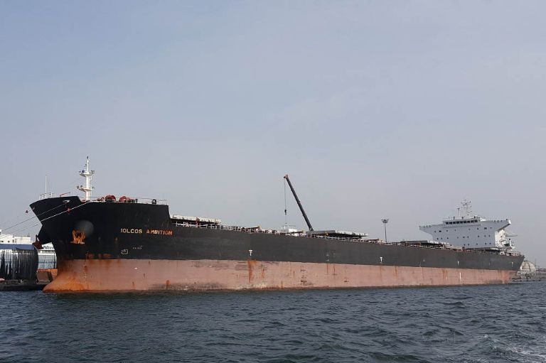 IOLCOS AMBITION photo