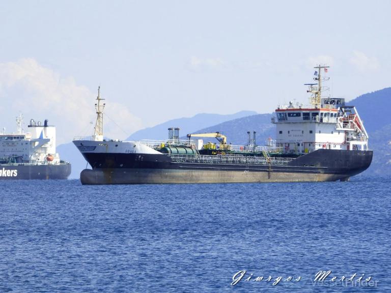 LONG PHU 16, Oil Products Tanker - Details and current position - IMO  9236925 - VesselFinder