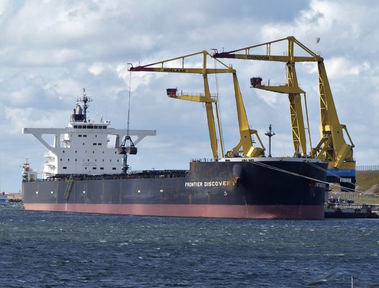 FRONTIER DISCOVERY photo