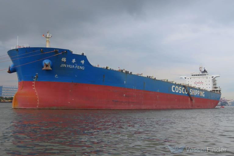 Jin Hua Feng Bulk Carrier Details And Current Position Imo 9532678 Vesselfinder