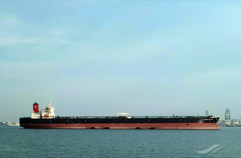 VLCC STEPHANIE photo