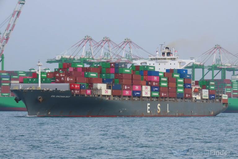 ESL DACHAN BAY photo