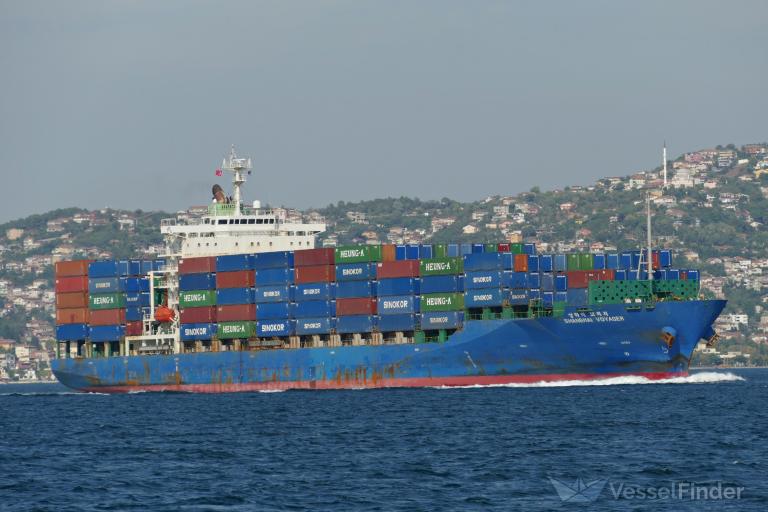 SHANGHAI VOYAGER photo