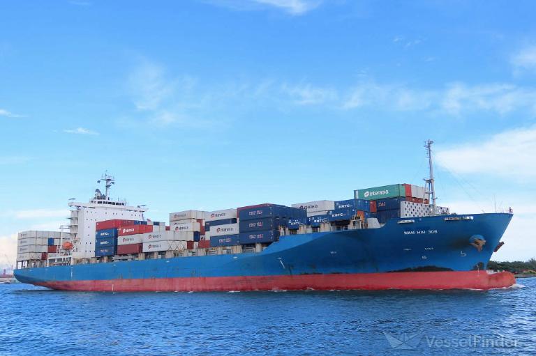 WAN HAI 308, Container Ship - Details and current position