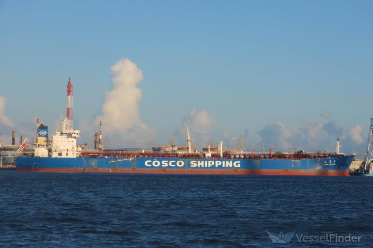 SHAN YING ZUO, Oil Products Tanker - Details and current SHAN YING ZUO, Oil Products Tanker - Details and current