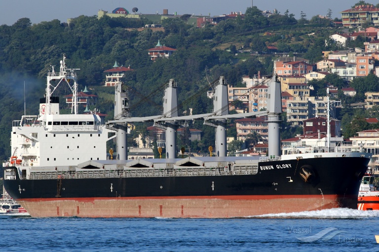 MANTA KEREM photo