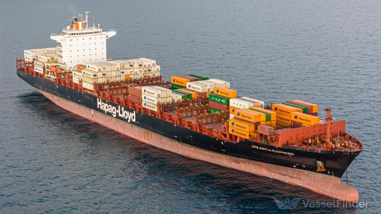 JAKARTA EXPRESS photo