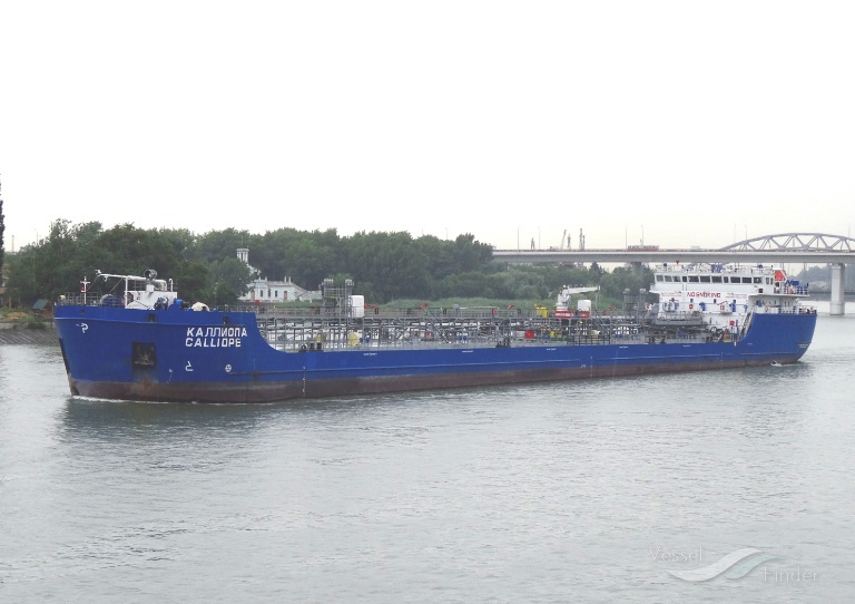 ship photo