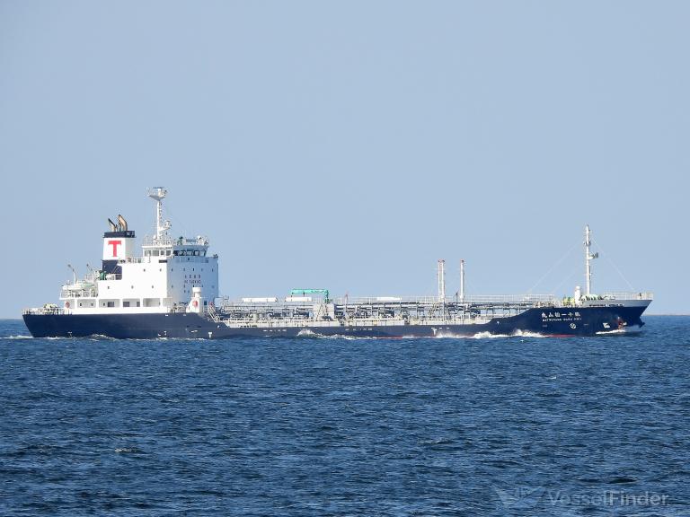 MATSUYAMA MARU NO.11 photo