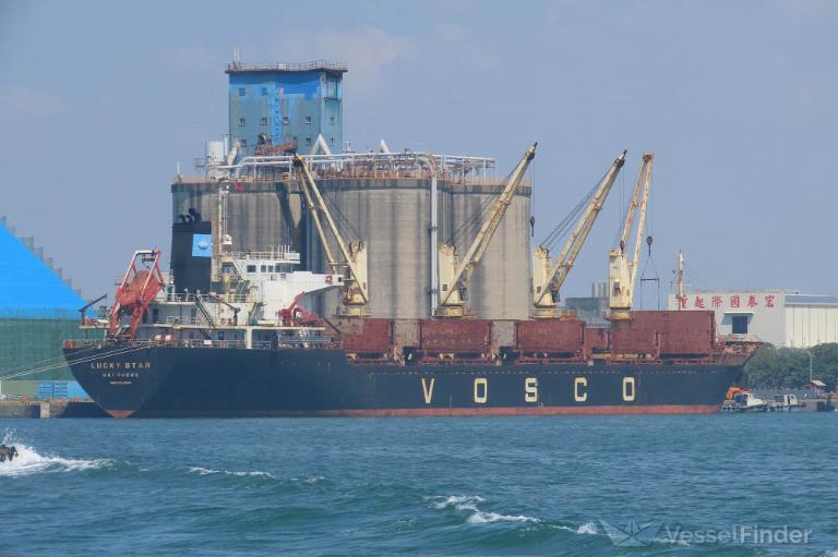 LUCKY STAR, Bulk Carrier Details and current position IMO 9542582