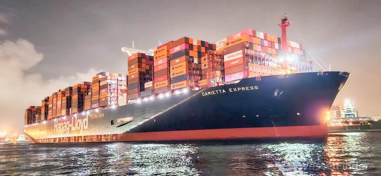 DAMIETTA EXPRESS photo