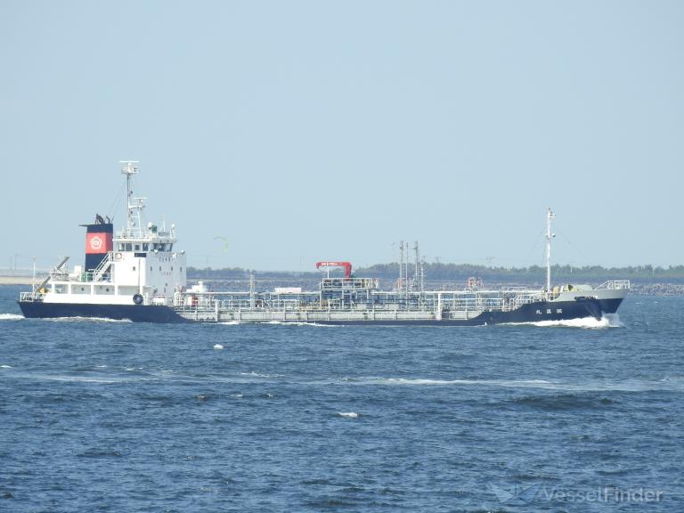 KOKUSHO MARU photo