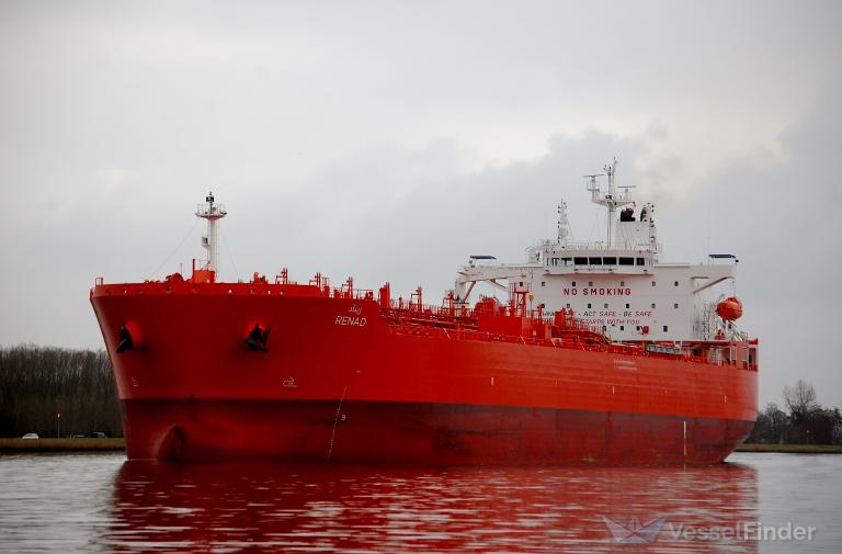 CORUM, Oil Products Tanker - Details and current position - IMO