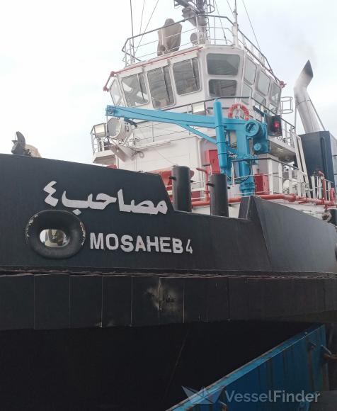 MOSAHEB4 photo