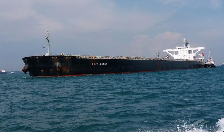 CAPE MIRON photo