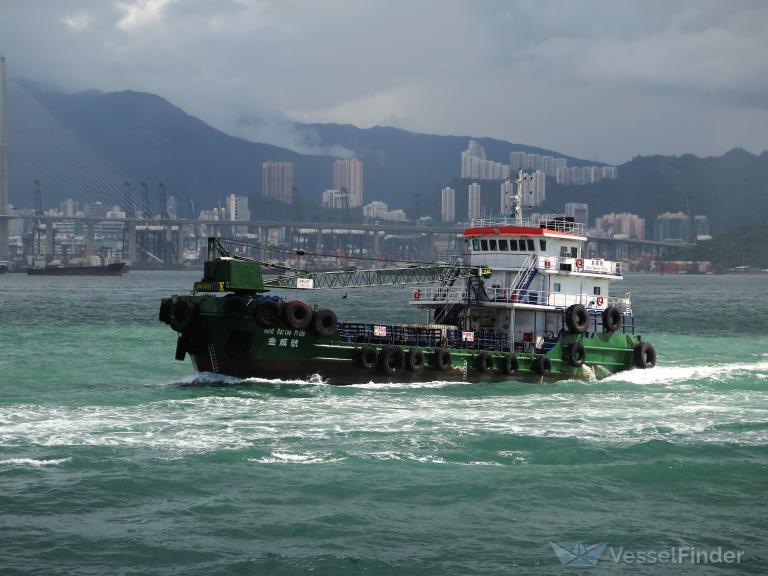 GOLD MARINE PRIDE photo