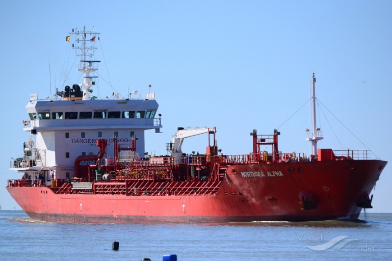 MARINE HERCULES, Chemical/Oil Products Tanker Details and current