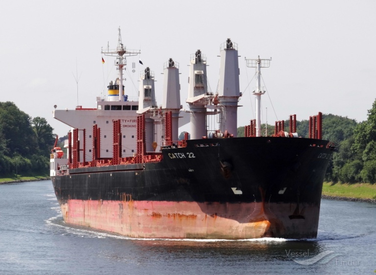 DREAM CATCHER, Bulk Carrier Details and current position IMO 9549372 MMSI 636016987