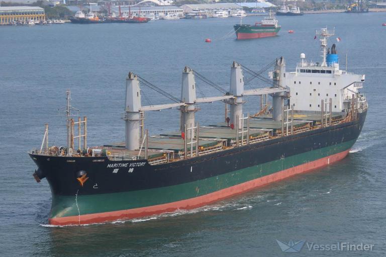 MARITIME VICTORY, Bulk Carrier - Details and current position - IMO ...