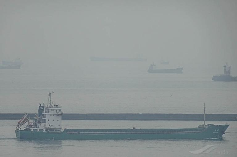 ship photo