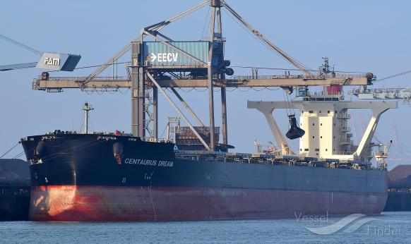 CENTAURUS DREAM photo