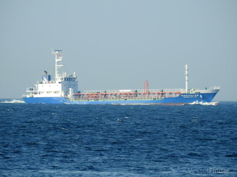 ISOPRENE MARU N0.3 photo