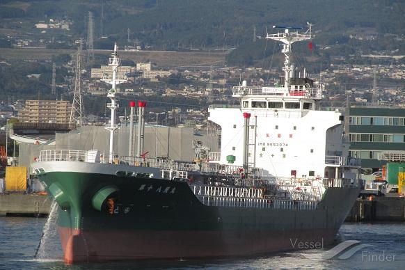 NO.10 HASSHOMARU photo