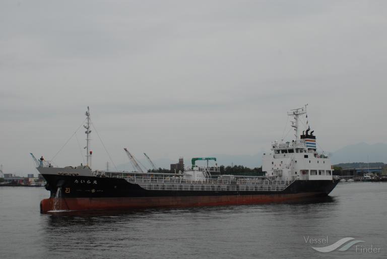 TAIRAMARU photo