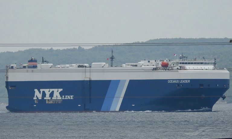 OCEANUS LEADER photo