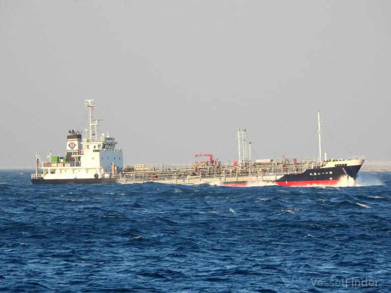 YAMABISHI MARU NO.11 photo