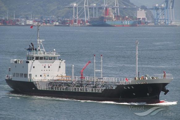 TOUNAN MARU photo