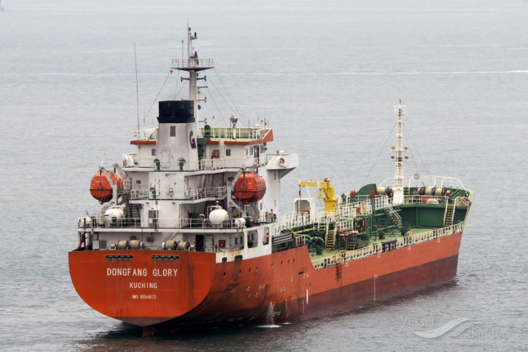 DONGFANG GLORY photo