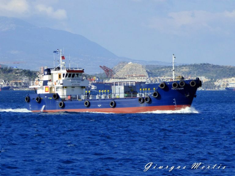 POSEIDON photo
