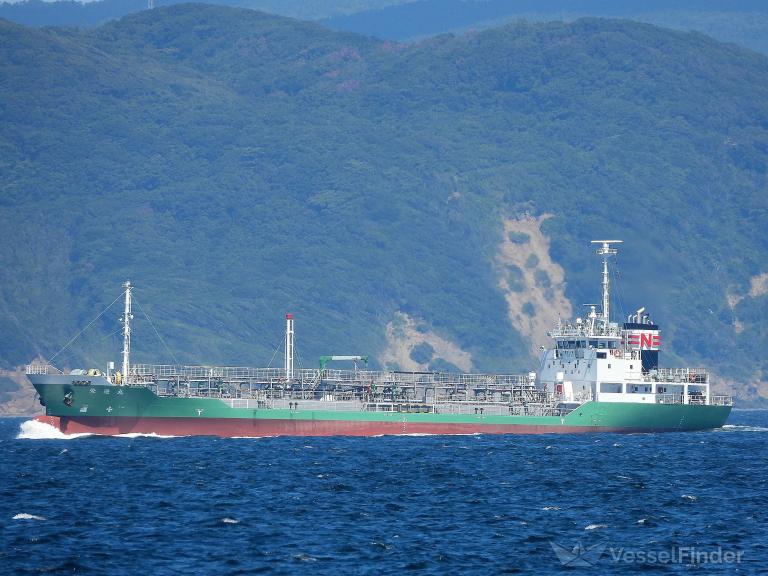 EIZOU MARU photo