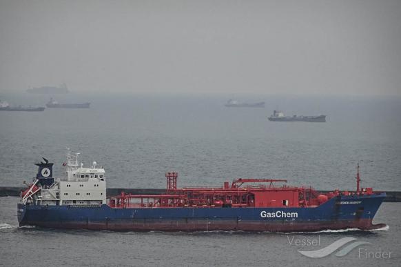 GASCHEM WARNOW photo