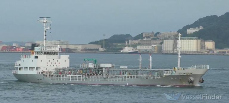 SHINYO MARU photo