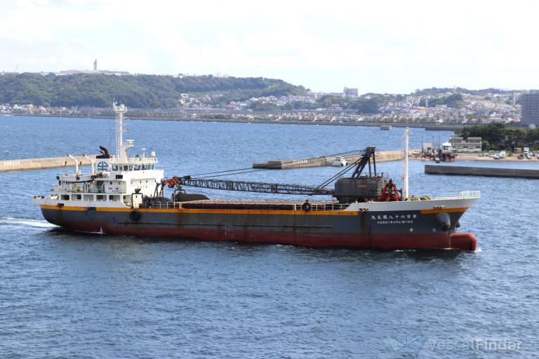 HOSEI MARU NO. 168 photo