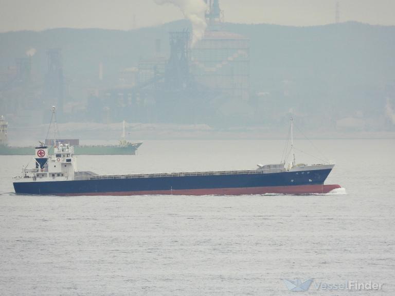SHINPO MARU photo