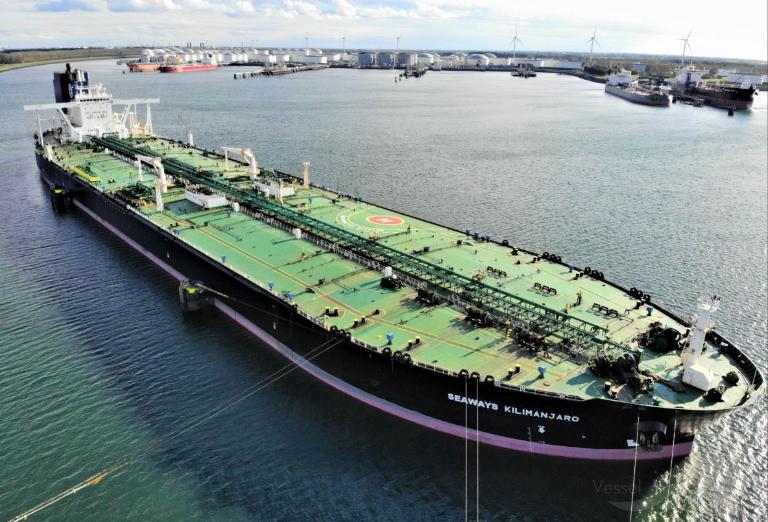 SEAWAYS KILIMANJARO photo