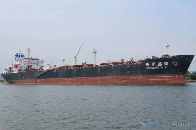 CHANG HANG FEI CUI photo