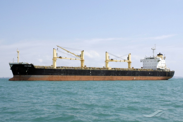 BAO FENG, Bulk Carrier Details and current position IMO 9563536