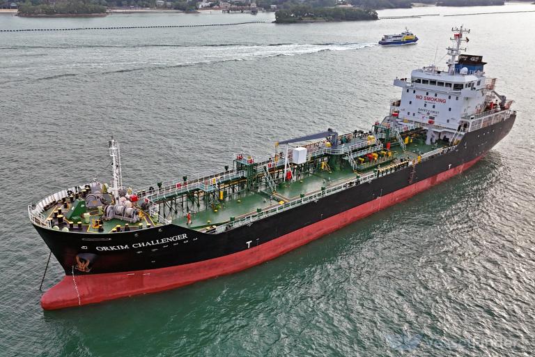 ORKIM CHALLENGER photo