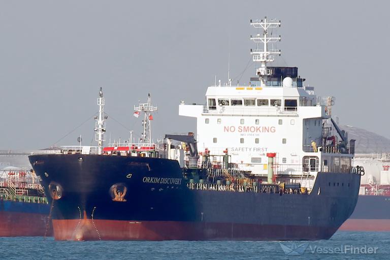 ORKIM DISCOVERY photo