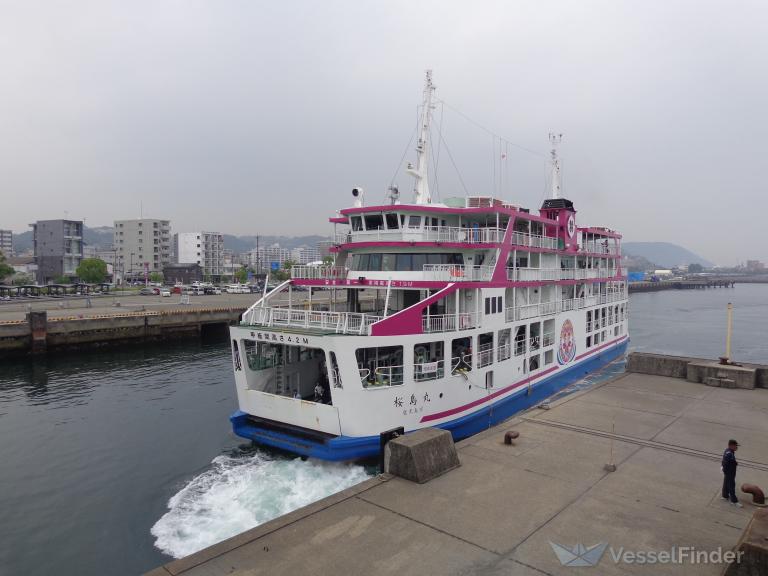 SAKURAJIMA MARU photo